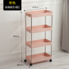 Multilayer storage system, kitchen, cart