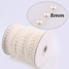 3/4/6/8mm semi -circular dual -line imitation pearl wholesale cotton line connecting rolls