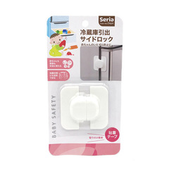 Mother and Baby Supplies Wholesale Four-Sided Refrigerator Lock Baby Safety Supplies Infant Multifunctional Safety Lock Drawer Lock