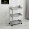 Multilayer storage system, kitchen, cart