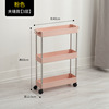 Multilayer storage system, kitchen, cart