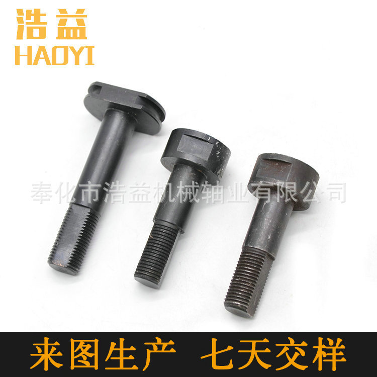 大量供应电动车电机主轴 高精度电机轴齿轮轴 减速机配件