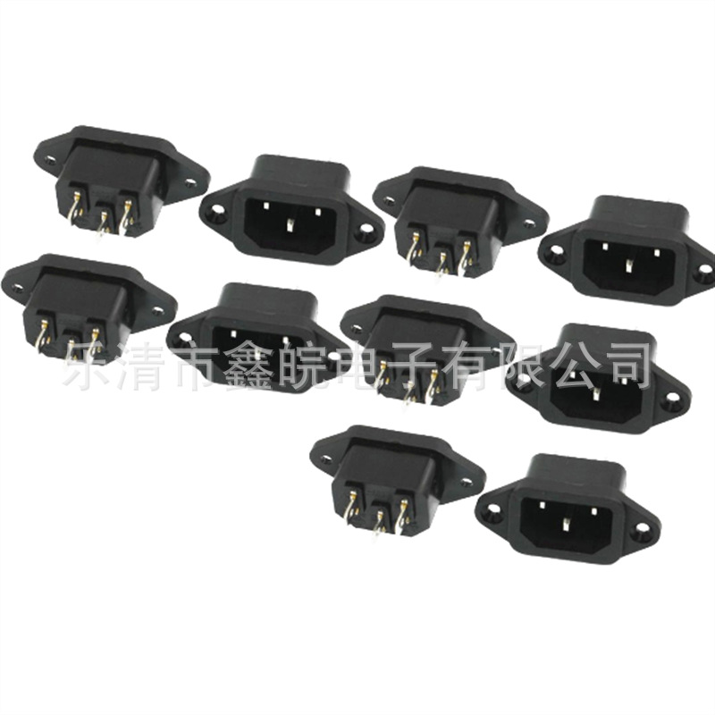 供应品字插座8字插座 AC电源插座带螺丝孔AC插座
