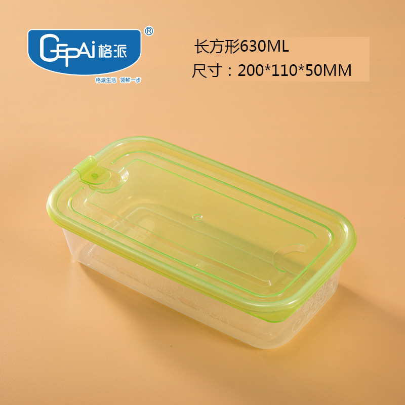 Caja de almacenamiento para refrigerador de calidad alimentaria Gepai, caja sellada para congelador con tapa, caja para dumplings, contenedor para verduras al por mayor.