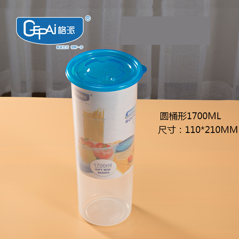 Caja de almacenamiento para refrigerador de calidad alimentaria Gepai, caja sellada para congelador con tapa, caja para dumplings, contenedor para verduras al por mayor.