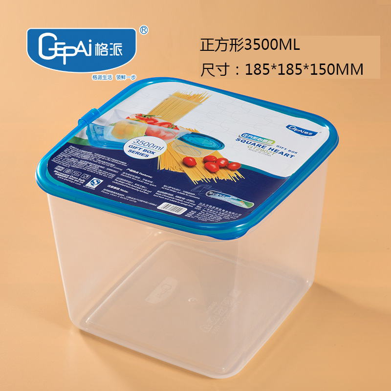 Caja de almacenamiento para refrigerador de calidad alimentaria Gepai, caja sellada para congelador con tapa, caja para dumplings, contenedor para verduras al por mayor.