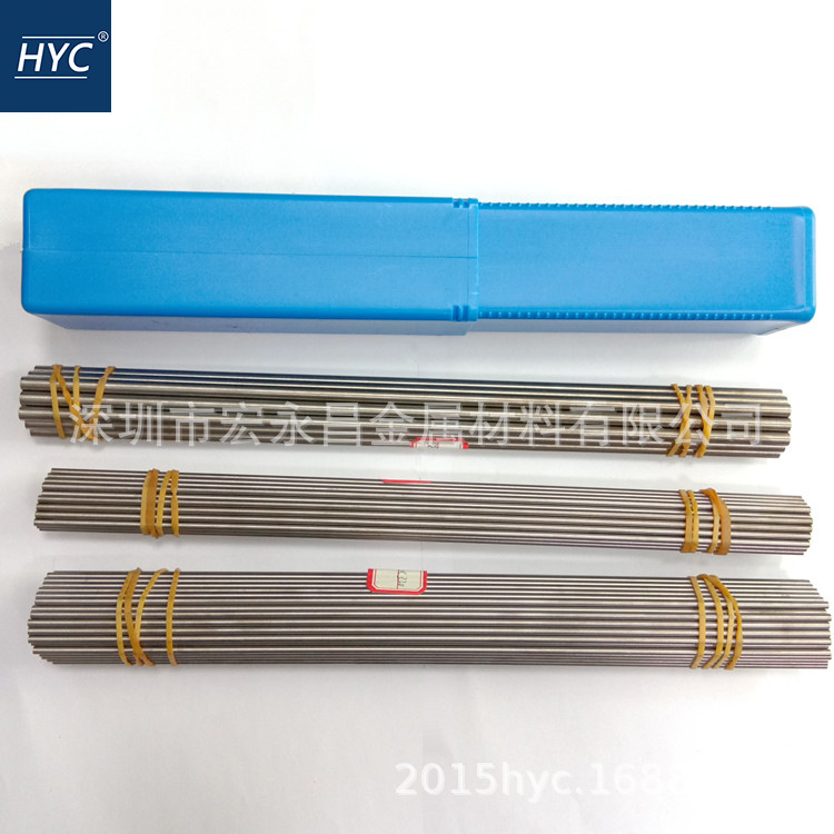 日本富士D40钨钢棒 圆棒 钨钢板 钨钢精磨圆棒 耐磨硬质合金棒 板