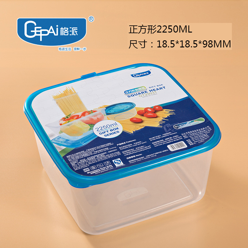 Caja de almacenamiento para refrigerador de calidad alimentaria Gepai, caja sellada para congelador con tapa, caja para dumplings, contenedor para verduras al por mayor.
