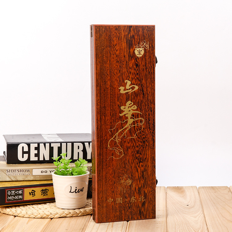精致木质刻字烫金山叁礼品盒高端保健品包装礼盒可制logo多款式