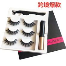 磁性眼线液 磁性眼线笔假睫毛套装 磁吸睫毛批发magnetic lashes