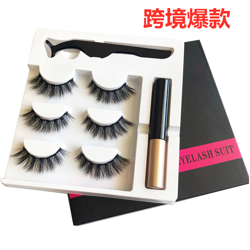 磁性眼线液 磁性眼线笔假睫毛套装 磁吸睫毛批发magnetic lashes