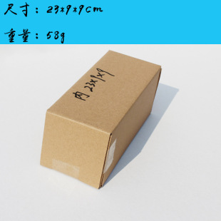�L����3��23*9*9CM��Ӳ�������l�L�l����ˢ��㺣��ڮ��S���b��
