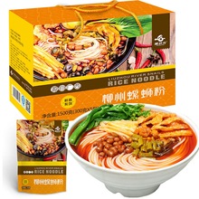 �ݠ�Ԫ������������·��300g*5���b�خa�׷���ʳ�V���ݽz��