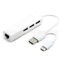 usb2.0�D�о��W��type-C�DRJ45�W���ӿڶ���һUSB2.0 HUB������