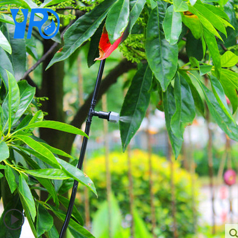 全套廊道喷雾单嘴微雾喷头 雾化喷头 降温喷雾  降温雾喷套装