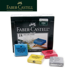 German FABER-CASTELL/Faber-Castell 127125 plastic eraser strong adhesive color soft plasticine