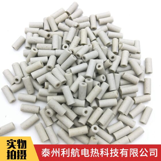 High temperature resistant insulated porcelain tube insulated ceramic beads straight cylinder porcelain beads porcelain tube ordinary porcelain wholesale inner diameter 2mm-10mm heat resistant