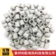 High temperature resistant insulated porcelain tube insulated ceramic beads straight cylinder porcelain beads porcelain tube ordinary porcelain wholesale inner diameter 2mm-10mm heat resistant