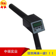 RJ38-3602辐射检测仪 手持式辐射仪 х、γ射线辐射剂量率仪
