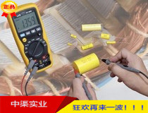 DT9935��늸�����f�ñ�LCR�yԇ����ݜyԇ�����f�ñ�DT-9935