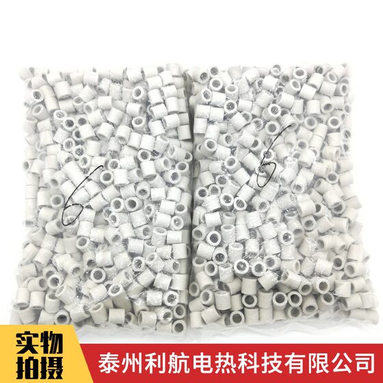 High temperature resistant insulated porcelain tube insulated ceramic beads straight cylinder porcelain beads porcelain tube ordinary porcelain wholesale inner diameter 2mm-10mm heat resistant