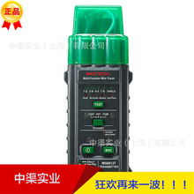 �A�x��MS6813�Ͷ๦�ܾW�j�yԇ�x��|�yԇ�x �yԇT568A��T568B