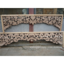 中式实木挂落门楣垭口屏风隔断镂空雕花凉亭倒挂楣子花格梁托古典