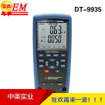 DT-9935��LCR늸���ݔ����f�ñ�LCR�yԇ��yԇLCR�yԇ�x