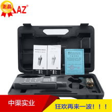 衡欣牌AZ77535型二氧化碳检测仪 CO2检测仪二氧化碳/温湿度测试