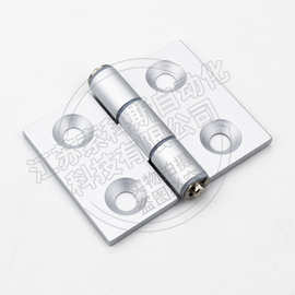铝合金合页 AKQ01-G-Z-6247锥沉孔型 工业蝶形外装Y铰链