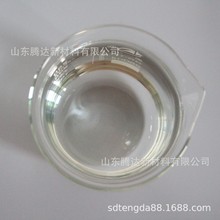 十二烷基二甲基苄基氯化铵 1227杀菌灭藻剂 广谱高效杀菌灭藻