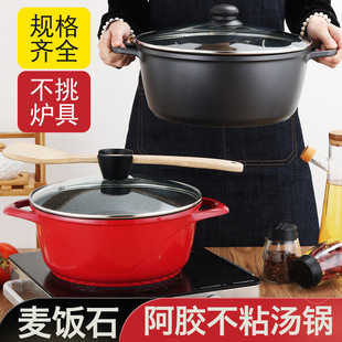 ���ʯ��偲�ճ��p�������z�⌣��偼�������늴Štȼ��������
