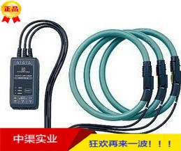 促销[共立]KYORITSU 8129-01柔性传感器 8129-01