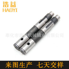 �S�� ���Ӹ��پ���늙C�S 늄�܇늄әC��� ���P䓻��I�S