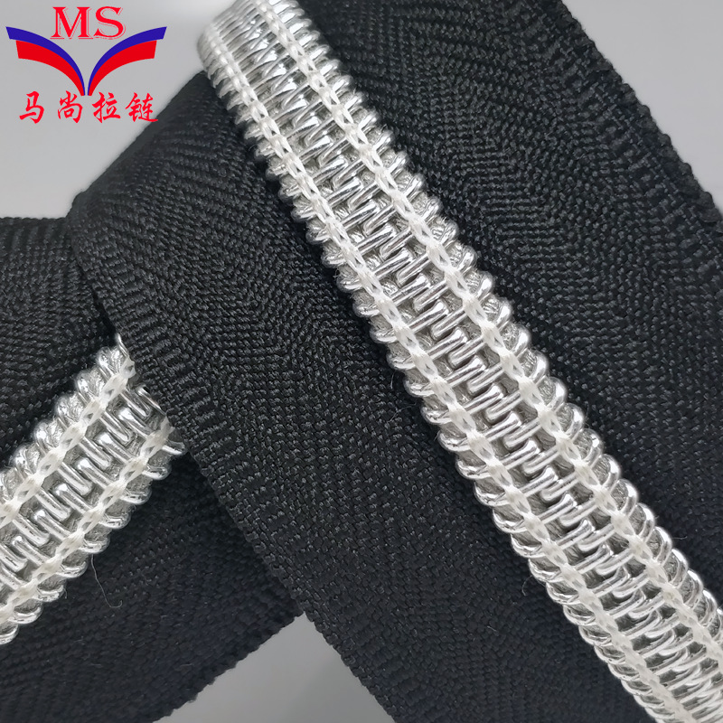 10号尼龙拉链 码装电镀牙金牙银牙七彩牙服装箱包尼龙拉链