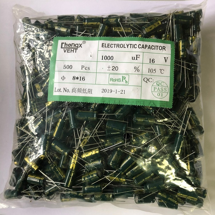 CHONGX厂家直销 高频低阻直插电解电容8*16MM 6.3V 1500UF 全系列