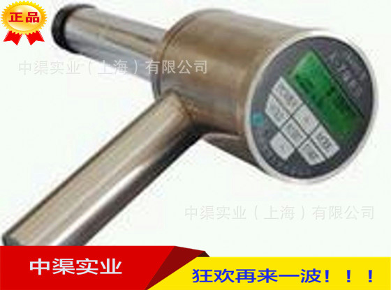 JB4000A型х-γ辐射仪/JB4000A辐射剂量率仪 辐射仪