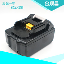 �m������Makita 18VB BL1815 BL1830늄ӹ��߿ɳ�� 18650�늳�