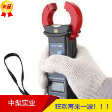 汽车漏电流钳表ETCR6200型汽车暗电流、汽车漏电流、启动电流