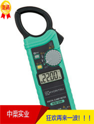 KYORITSU/克列茨KEW 2200型交直流钳形表 进口钳表