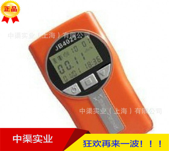 辐射报警仪JB4022个人辐射剂量报警仪JB-4022抗辐射数显便携