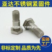 �S�ҹ��� ���P�54CE-05͹݆�L���N������˨�����Cе����gӭԔԃ