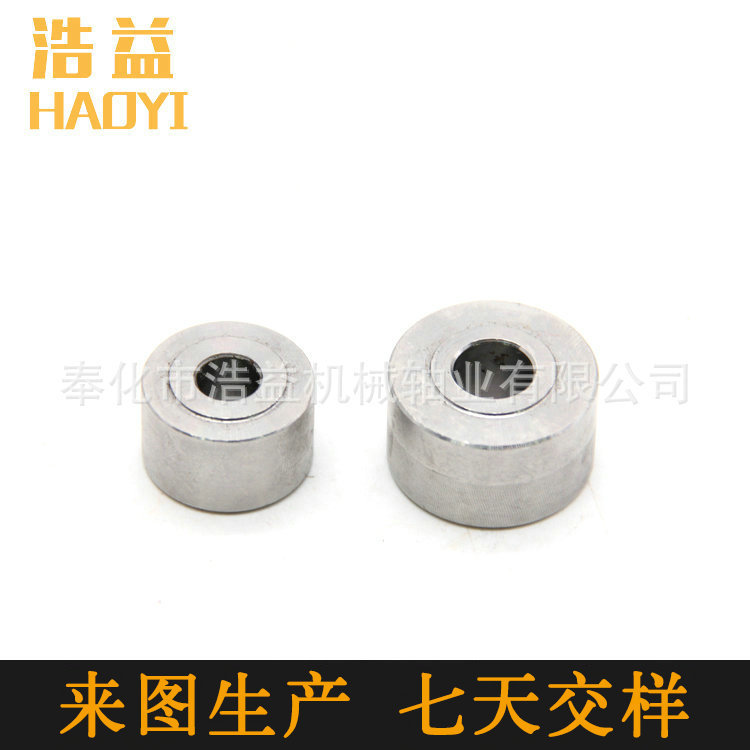 厂家供应 减速机轴承 高速高精度电机轴 深沟球轴承 质优价廉