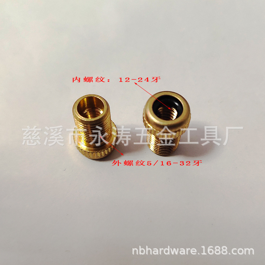 源头厂家直供气筒配件全铜内有皮圈美嘴转英嘴于球针配套量大优先