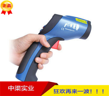 1350°高温测温仪DT-8856H型红外测温仪手持式非工业高温测量仪器