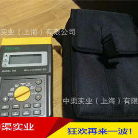 泰仕牌PROVA700歐姆錶PROVA-700歐姆计400μΩ到6kΩ微小电阻测量