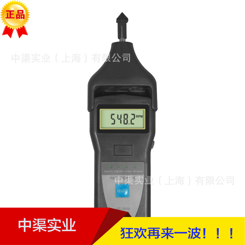 Pinpai Lantai DT2858 Tachometer Engine Speed Meter (Sürətölçən (Spidometr))