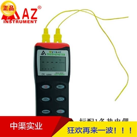 儿童读物;社科生活;四件套