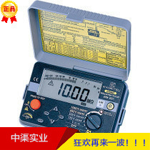 日本共立牌KEW 3023A绝缘电阻测试仪 1000V 绝缘导通测量仪