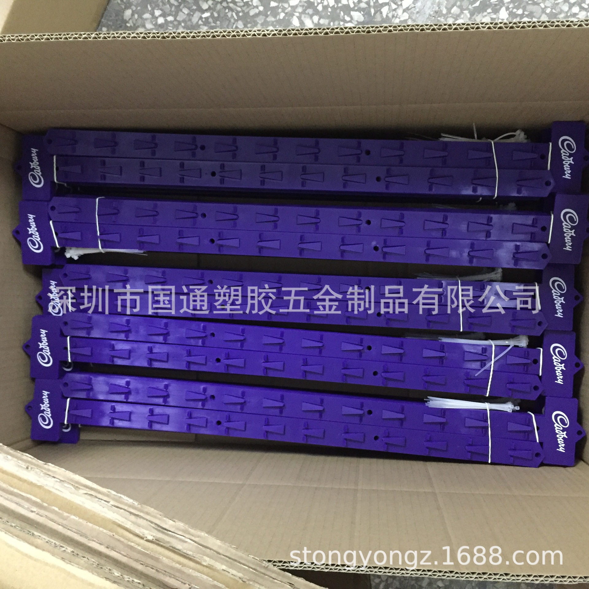 供应展示广告挂条 超市挂条 有折挂条 800MM长透明挂条